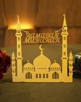 Ramadan Mubarak Metal Tabletop